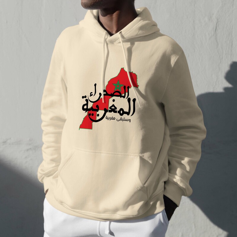 Moroccan Desert Vintage Design Hoodie