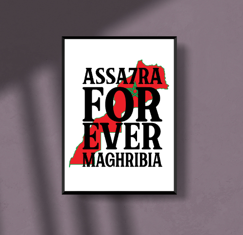 Assa7ra Forever Maghribia Poster A3