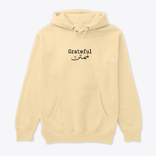 Grateful Vibes Embrace Positivity with Our Stylish - Black text- Hoodie