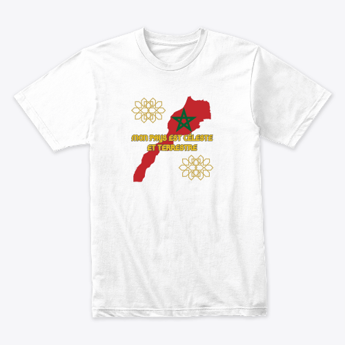 Moroccan Diversity T-shirt