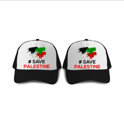 Save Palestine  أنقذوا فلسطين