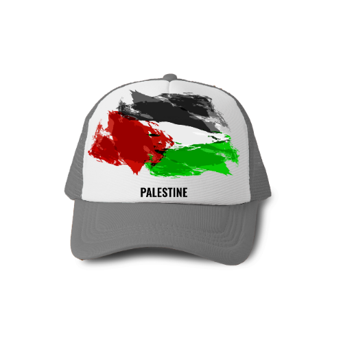 Palestine  فلسطين