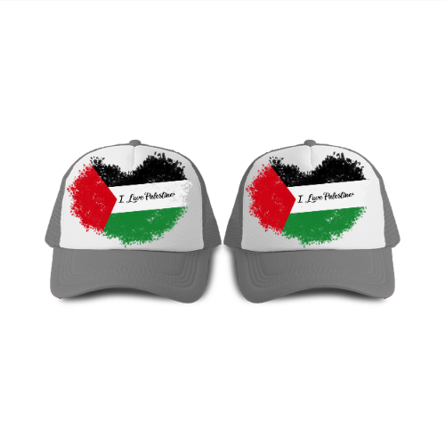 I love Palestine  أحب فلسطين