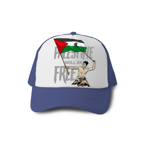 Palestine will be free  فلسطين سيكون حرا