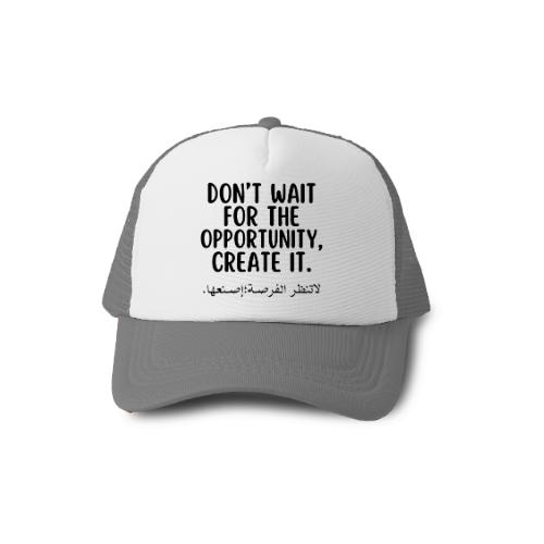 Moroccan Proverbs Cap Quote Gift For Men And Woman