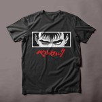 Berserk - Guts t-shirt High quality Design