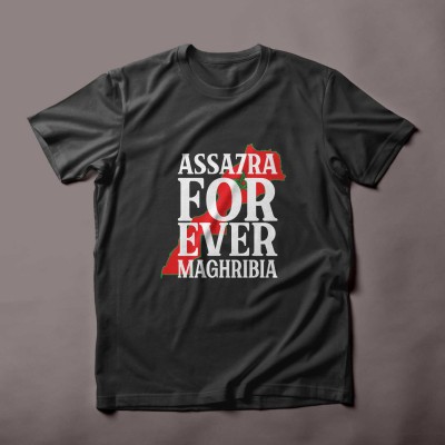 Assa7ra Forever Maghribia