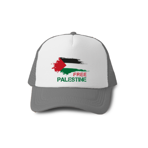 Free Palestine Casquette Design