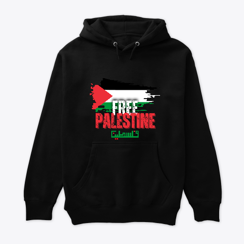 Free Palestine Gaza Palestinian Flag Hoodie Design