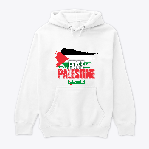 Free Palestine Gaza Palestinian Flag Hoodie Design
