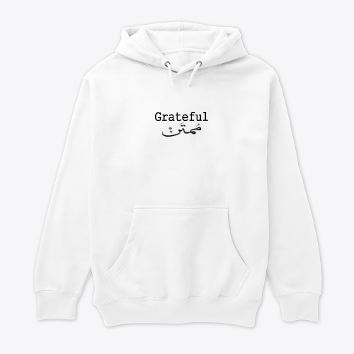 Grateful Vibes Embrace Positivity with Our Stylish - Black text- Hoodie