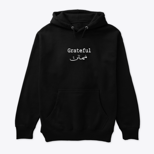Grateful Vibes Embrace Positivity with Our Stylish simple - white text- Hoodie