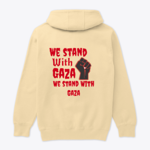 We stand With Gaza نحن مع غزة