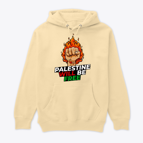 Palestine will be free فلسطين سيكون حرا