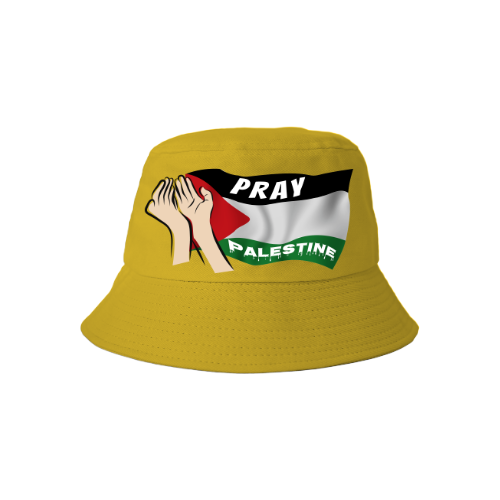 pray Palestine دعاء فلسطين