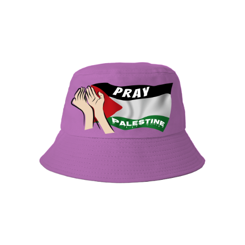 pray Palestine دعاء فلسطين