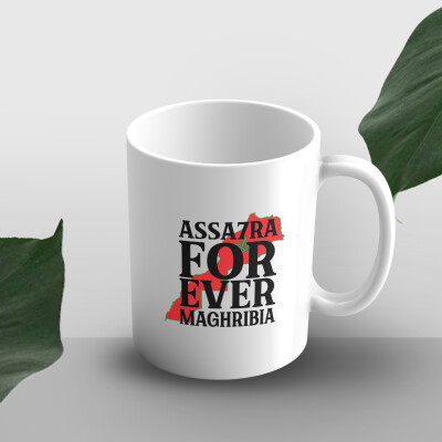 Assa7ra Forever Maghribia Mug