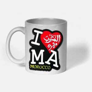 I Love Morocco