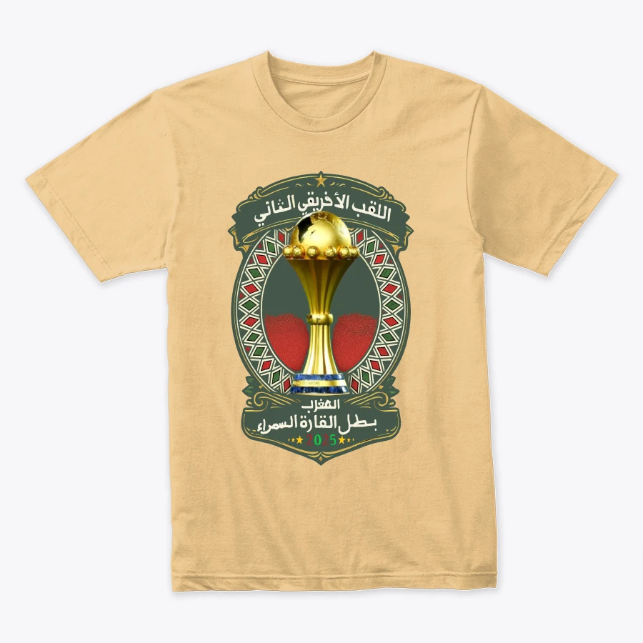 Maroc, Champions du continent 2025