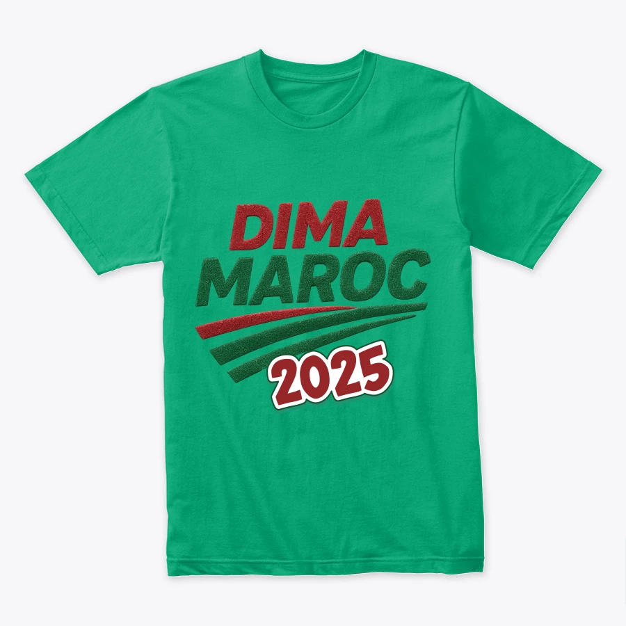 فخر المغرب، CAN Maroc، football fan DIMA RAROC