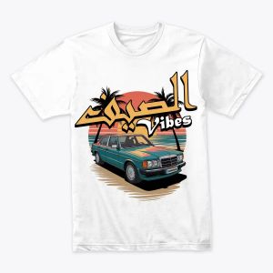Mercedes 190e Summer Vibes
