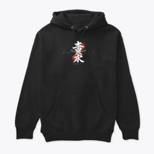 Mentality-hoodie