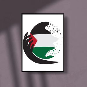 T-shirt Palestine – Liberté, Solidarité et Identité
