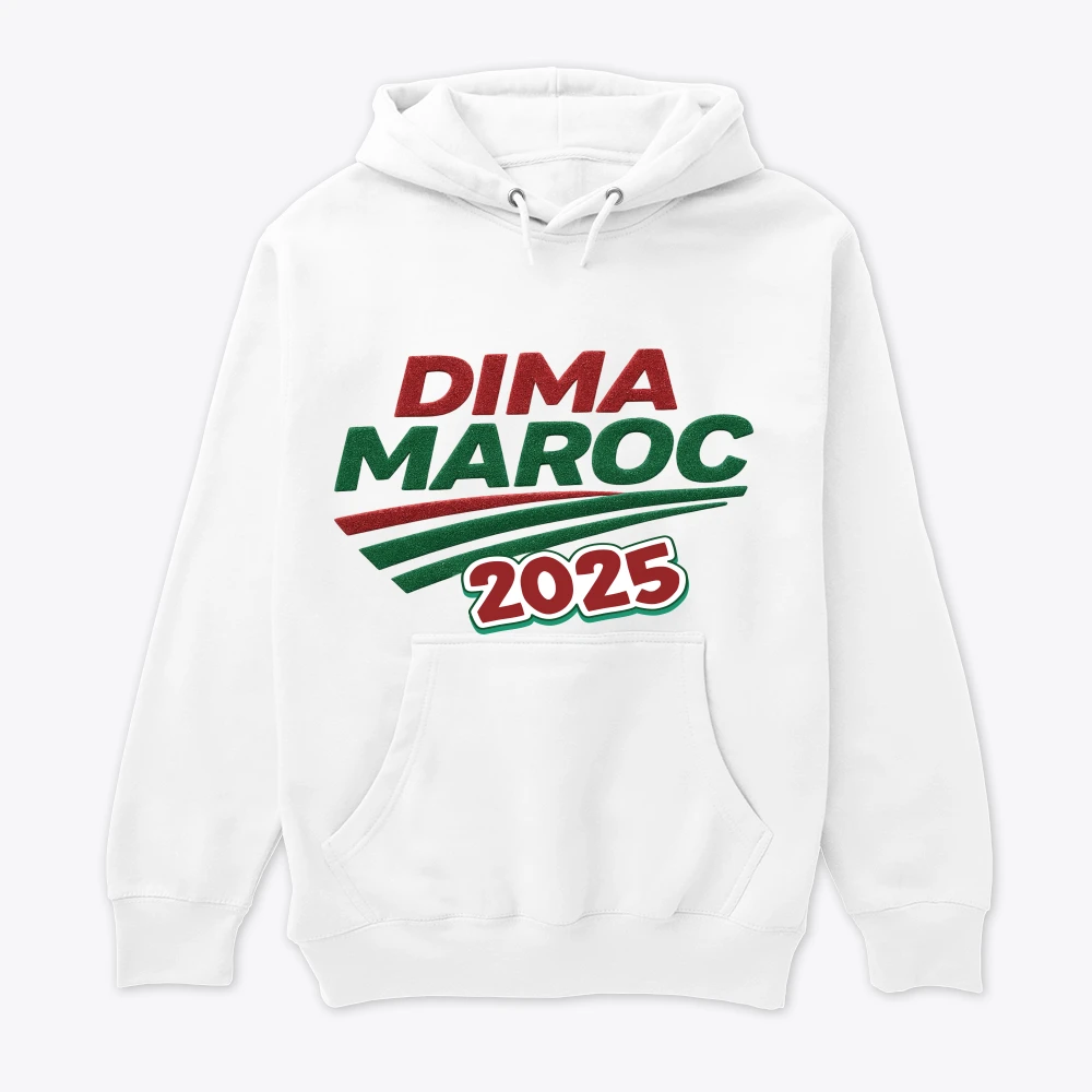 هودي كأس إفريقيا 2026 المغرب ديما مغرب تشجيعHoodie CAN 2026 Maroc Dima Maroc Support