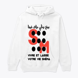 Vivre et laisse votre vie shéma