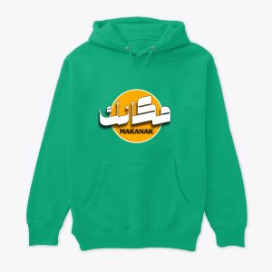 hoodie the المغرب