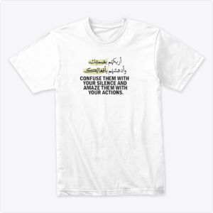 amaze them with actions Tshirt