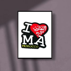 I Love Morocco