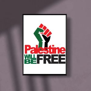 Palestine Logo – Symbole de Liberté et de Paix
