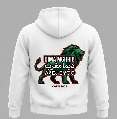 HOODIE DIMA MGHRIB – Fierté Marocaine 🇲🇦