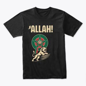 GO ATLAS LIONS – حماس الأسود