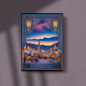 مدينة الأفق الذهبي