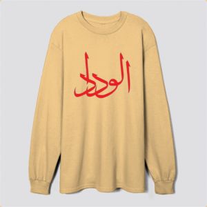 Wydad Sweatshirt