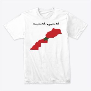 t-shirt Maroc carte Tshirt