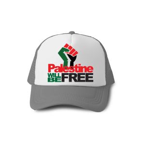 Palestine Logo – Symbole de Liberté et de Paix