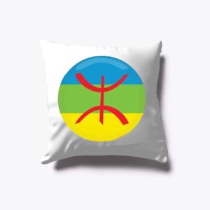 Logo Amazigh Moderne – Symbole Berbère et Identité Culturelle**