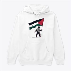 Palestine Capuche