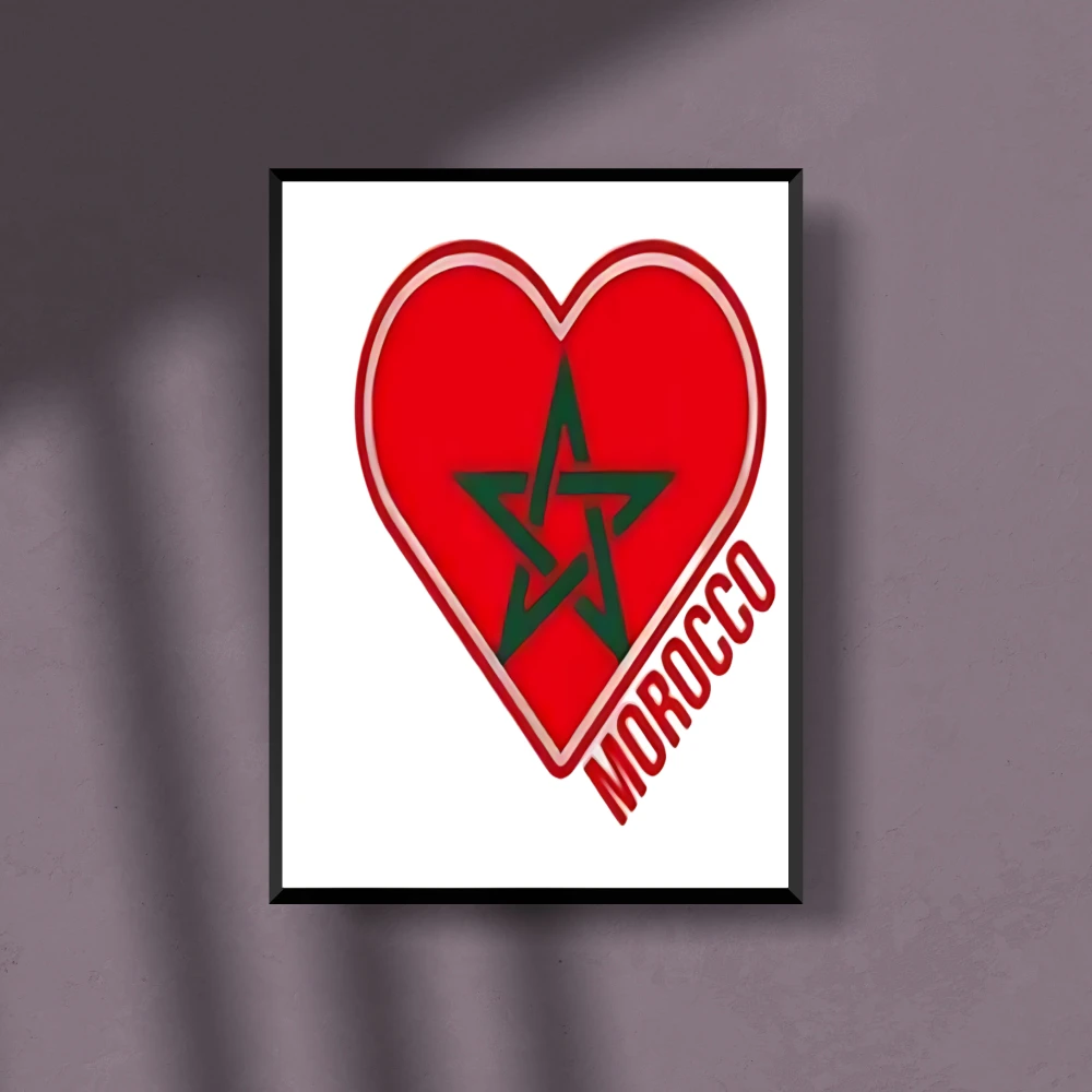 المغرب في القلب 2026