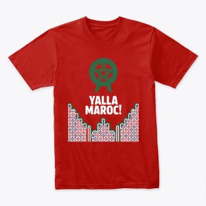 Yalla Maroc – فخر مغربي