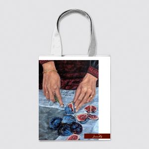 Free fig bag.