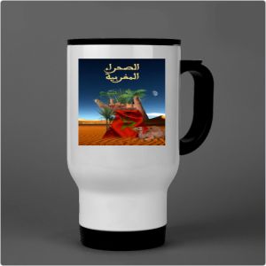 صحراء مغربية Thermos