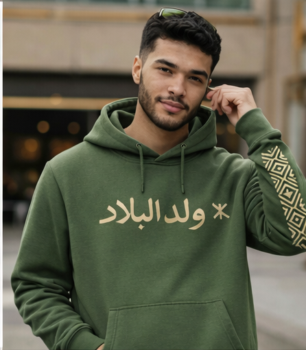 ولاد البلاد – الفخر المغربي