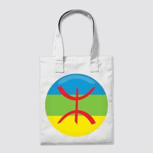 **Logo Culture Amazighe – Héritage Berbère Nord-Africain*