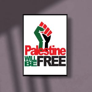 Palestine Logo – Symbole de Liberté et de Paix