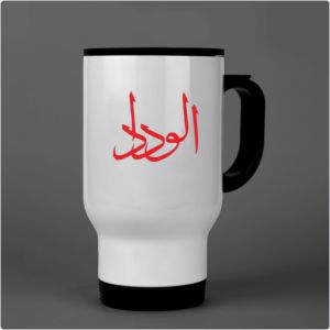 Wydad Thermos