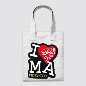 I Love Morocco